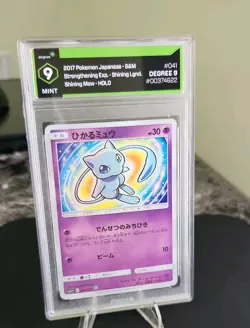 2017 POKEMON JPN STRENGTH EXPANSION SHINING LEGENDS #041 SHINING MEW-HOLO PSA 10 - Image 1