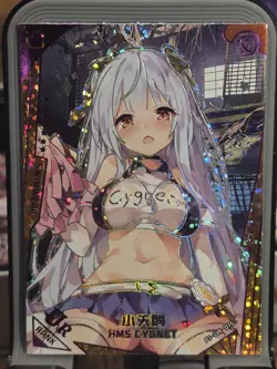 Hms Cygnet Beautiful And Elegant Project Card Goddess Story Anime UR UR-015 - Image 1