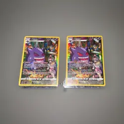 Pokemon Gengar TG06/TG30 Swsh11: Lost Origin Trainer NM - Image 1