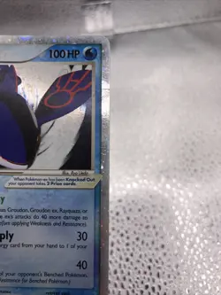 Kyogre ex 037 EX Collector's Tins Nintendo Promo Holo English Pokemon 2006 - Image 5