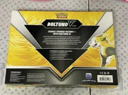 Boltund V - Evolving Skies, Brilliant Stars, Fusion Strike Boosters- Pokemon TCG - Image 2