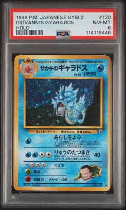 1999 POKEMON JPN GYM 2 #130 GIOVANNI'S GYARADOS-HOLO PSA 8 - Image 1