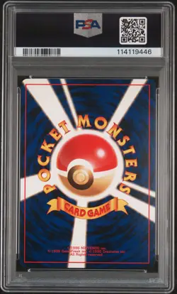 1999 POKEMON JPN GYM 2 #130 GIOVANNI'S GYARADOS-HOLO PSA 8 - Image 2