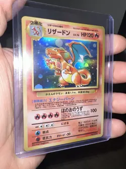Charizard NO. 006 Promo CD Pokemon Japanese Holo Card CUSTOM NM+ - Image 1