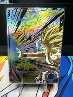 Dragon Ball Divers 2 Set GDR Parallel Cards, Gohan Vs Cell SDV5-008 & SDV5-033 - Image 4
