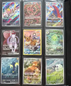 Pokemon TCG Cards Bundle - Full Arts, Illustration Rares - Great Price - Image 1