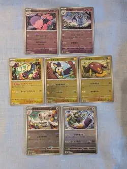 Pokemon Pokeball Bundle Black Bolt White Flare Japanese -60 cards- 1 masterball - Image 2