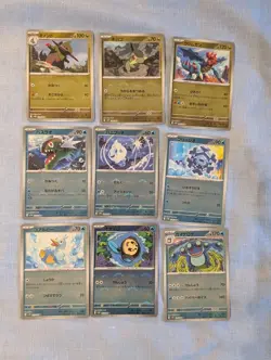 Pokemon Pokeball Bundle Black Bolt White Flare Japanese -60 cards- 1 masterball - Image 3
