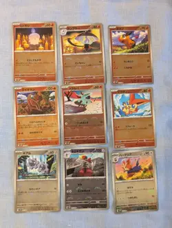 Pokemon Pokeball Bundle Black Bolt White Flare Japanese -60 cards- 1 masterball - Image 5