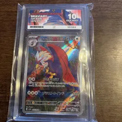 Ace 10 Braviary AR 076/064 SV7a Paradise Dragona Pokemon Card Japanese Edition - Image 2