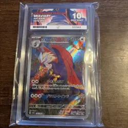 Ace 10 Braviary AR 076/064 SV7a Paradise Dragona Pokemon Card Japanese Edition - Image 3