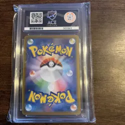 Ace 10 Braviary AR 076/064 SV7a Paradise Dragona Pokemon Card Japanese Edition - Image 4
