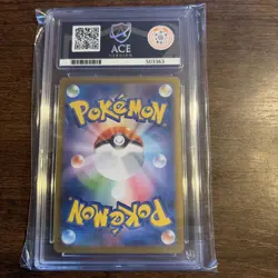 Ace 10 Braviary AR 076/064 SV7a Paradise Dragona Pokemon Card Japanese Edition - Image 5