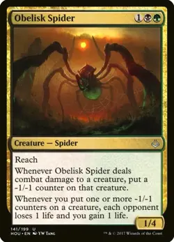 X 1 Obelisk Spider NM-M Hour of Devastation 141 MTG Magic The Gathering - Image 1
