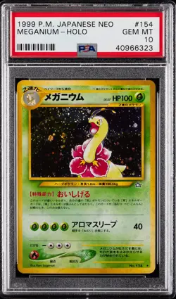 2000 POKEMON JPN NEO #154 MEGANIUM-HOLO PSA 10 - Image 1