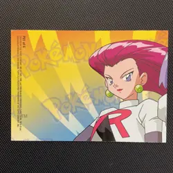 Pikachu P01 Of 6 Topps Series 3 Puzzle Piece Full Art Pokemon Trading CG 2000 LP - Image 2