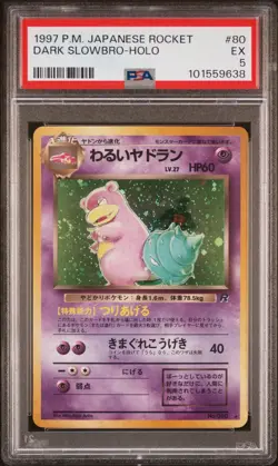 1997 POKEMON JAPANESE ROCKET #80 DARK SLOWBRO-HOLO PSA 5 - Image 1