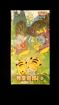 IN STOCK Pokemon TCG Chinese 2025 Collect 151C Gather Slim Booster Box Sealed - Image 1