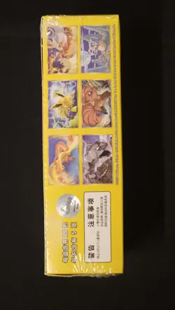 IN STOCK Pokemon TCG Chinese 2025 Collect 151C Gather Slim Booster Box Sealed - Image 2