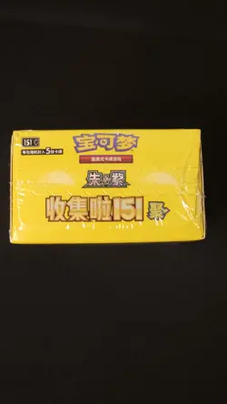 IN STOCK Pokemon TCG Chinese 2025 Collect 151C Gather Slim Booster Box Sealed - Image 3