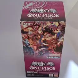 One Piece Card Game A Fist of Divine Speed OP-11 Booster Box Japanese (B Cond) - Image 1