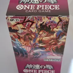 One Piece Card Game A Fist of Divine Speed OP-11 Booster Box Japanese (B Cond) - Image 2