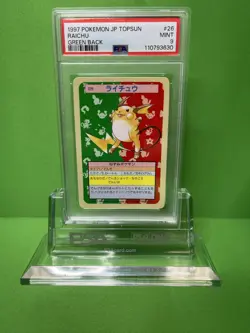 1997 POKEMON JAPANESE TOPSUN 26 RAICHU GREEN BACK PSA 9 - Image 1