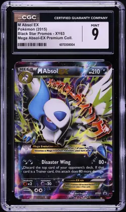 CGC 9 M Absol EX Mega Premium Collection Promo 2015 Pokemon Card #XY63 - Image 1