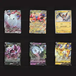 Pokemon ULTRA RARE EX V VMAX Holo Variety Collection Bundle Set 6 Cards Lot - Image 1