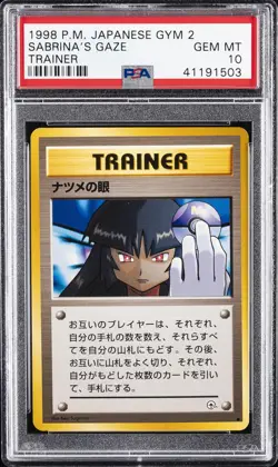 1999 POKEMON JPN GYM 2 TRAINER SABRINA'S GAZE PSA 10 - Image 1