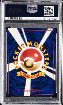 1999 POKEMON JPN GYM 2 TRAINER SABRINA'S GAZE PSA 10 - Image 2