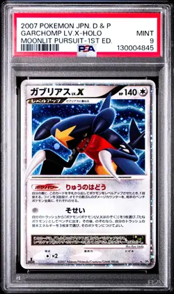 Garchomp LV.X Pokemon Moonlit Pursuit 1st ED Japanese PSA 9 Mint - Image 1