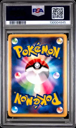 Garchomp LV.X Pokemon Moonlit Pursuit 1st ED Japanese PSA 9 Mint - Image 2