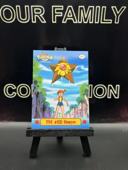 1999 POKEMON TOPPS TV Anime 9 Card Puzzle Set Ash Pikachu Full Set LP/NM Set 2 - Image 3