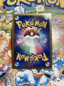 Arceus Holo Japanese Advent of Arceus 065/090 Pokemon TCG - Image 3