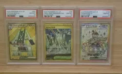 Pokemon Japanese Full Art Holo TERAPAGOS ex & ARCHALUDON ex SUPER RARE PSA 10 #1 - Image 1