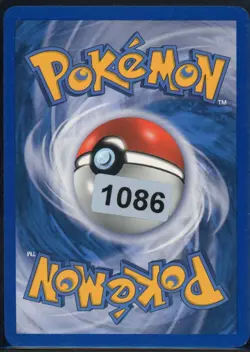 Squirtle 14/17 Common POP Series 4 Pokemon NM - Image 3