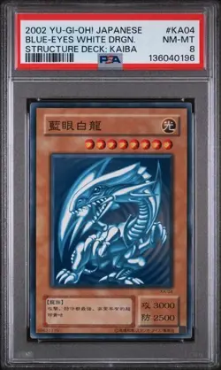 2002 Yu-Gi-Oh! Japanese KA04 Blue-Eyes White Dragon PSA 8 | Kaiba Structure DecK - Image 1
