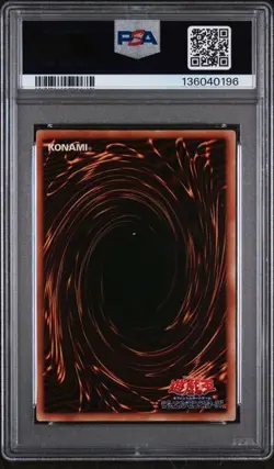 2002 Yu-Gi-Oh! Japanese KA04 Blue-Eyes White Dragon PSA 8 | Kaiba Structure DecK - Image 2