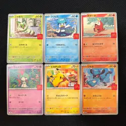Pikachu 020/M-P McDonald's Promo 2025 Complete 6 Set Pokemon Card Japanese - Image 1