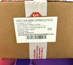 Pokemon TCG: Sword & Shield Ultra-Premium Collection (Zacian & Zamazenta) Sealed 820650827426 - Image 1