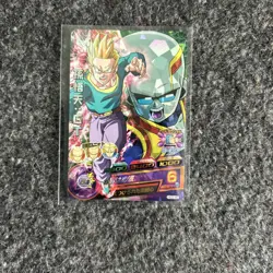 DRAGON BALL Z DBZ DBS HEROES CARD PRISM HOLO CARD HG5 40 SR SUPER RARE JAPAN ** - Image 1