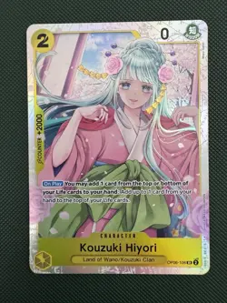 Kouzuki Hiyori OP06-106 Wings of the Captain One Piece TCG SR Card Foil - Image 1