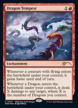 Dragon Tempest - Foil Promo Lunar New Year Promos NM MTG - Image 1
