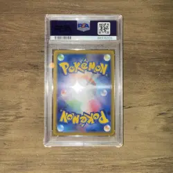 PSA 10 Pikachu S 236/190 Shiny Treasure Pokemon Card Japanese 2023 - Image 2