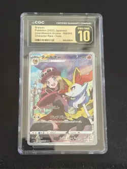 CGC Pristine 10 Braixen 069 Full Art CHR Serena Pokemon Japanese Incandescent - Image 1
