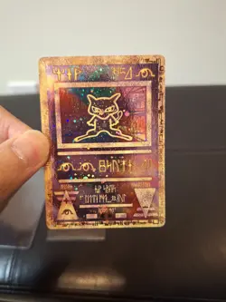 Ancient Mew Promo Holo Pokemon LP English - Image 1