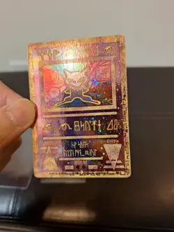 Ancient Mew Promo Holo Pokemon LP English - Image 3