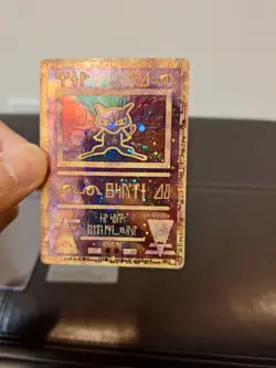 Ancient Mew Promo Holo Pokemon LP English - Image 5