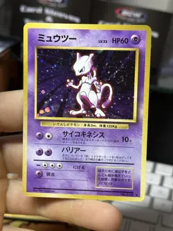 Mewtwo 150 Japanese Base Set 14 Black Star Promo Vintage Pokemon Card Lot WOTC - Image 3